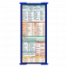 WhiteCoat Clipboard® Trifold - Blue Physical Therapy Edition